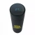 Термос Schtaer soft touch Термос Schtaer soft touch